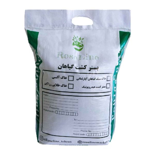 پشت گونی خاک رزلاین